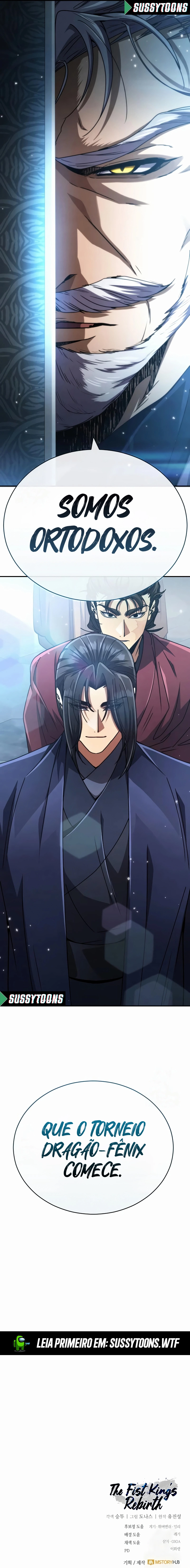 A Reencarnação do Deus dos Punhos Capitulo 27 Pagina 13