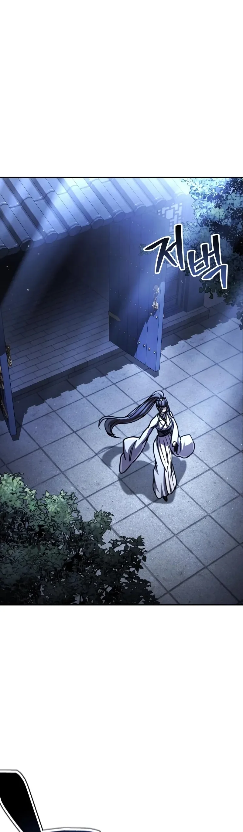 A Reencarnação do Deus dos Punhos Capitulo 38 Pagina 33