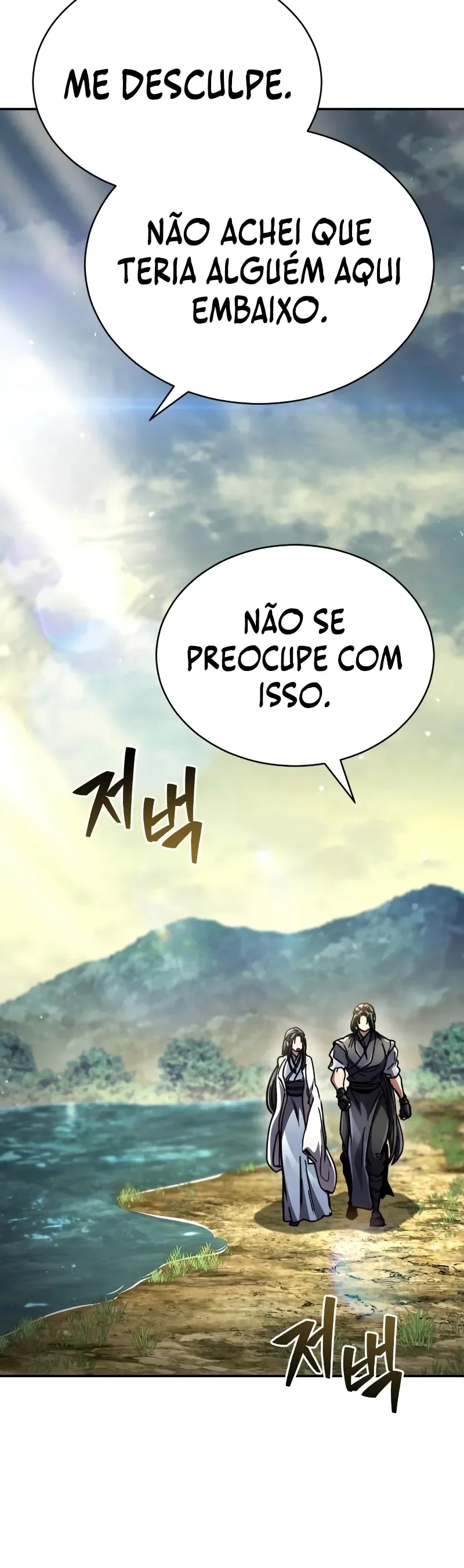 A Reencarnação do Deus dos Punhos Capitulo 38 Pagina 51