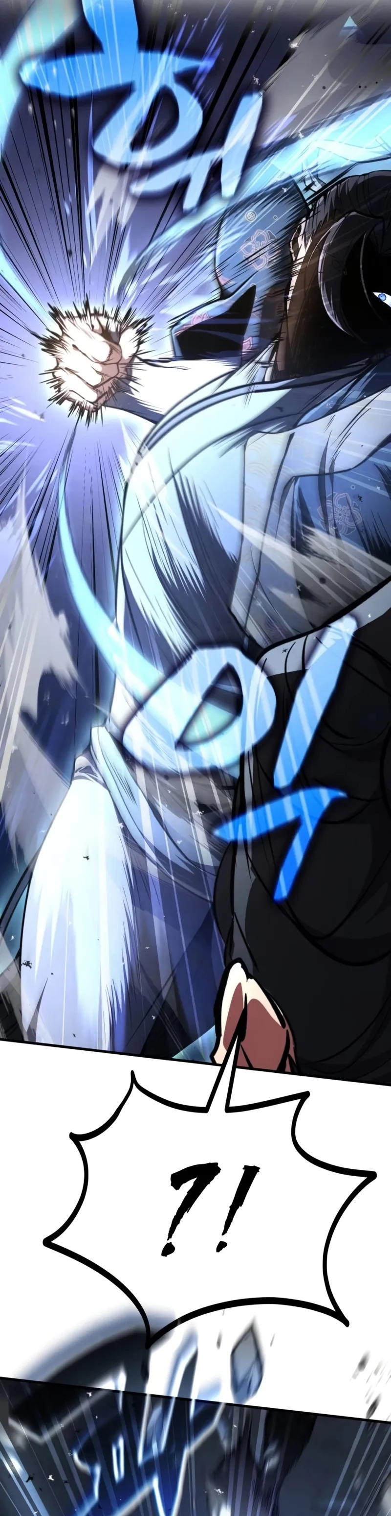 A Reencarnação do Deus dos Punhos Capitulo 4 Pagina 53