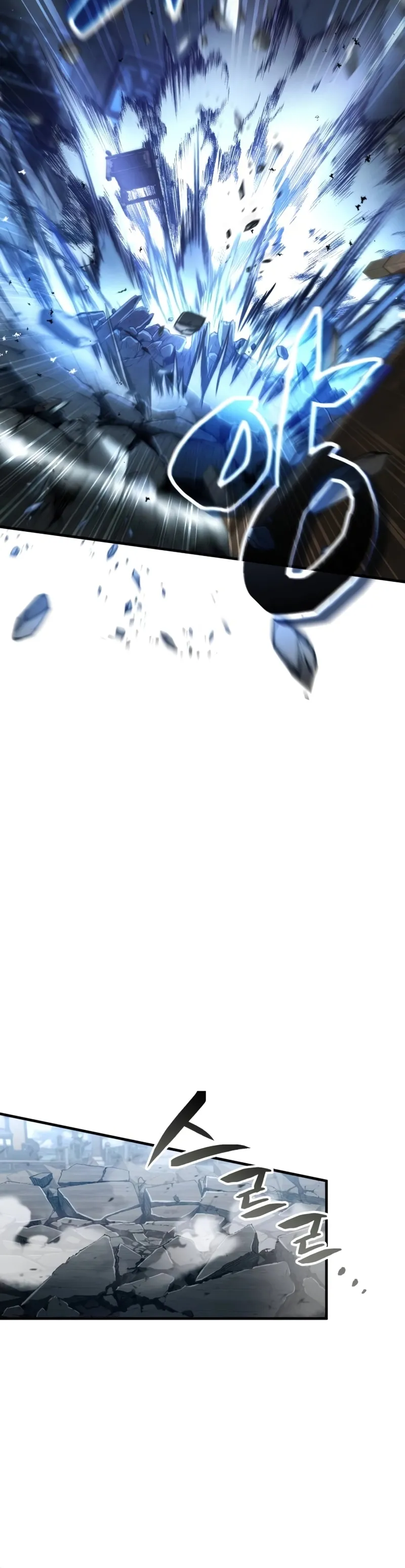 A Reencarnação do Deus dos Punhos Capitulo 4 Pagina 54