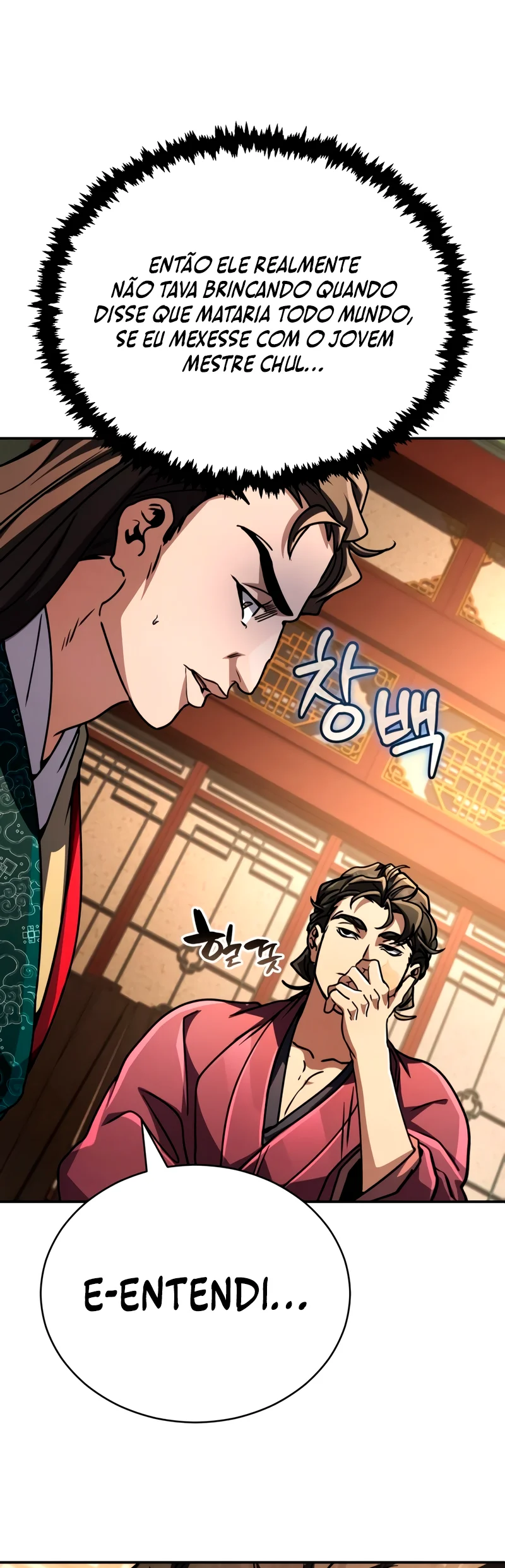 A Reencarnação do Deus dos Punhos Capitulo 40 Pagina 47