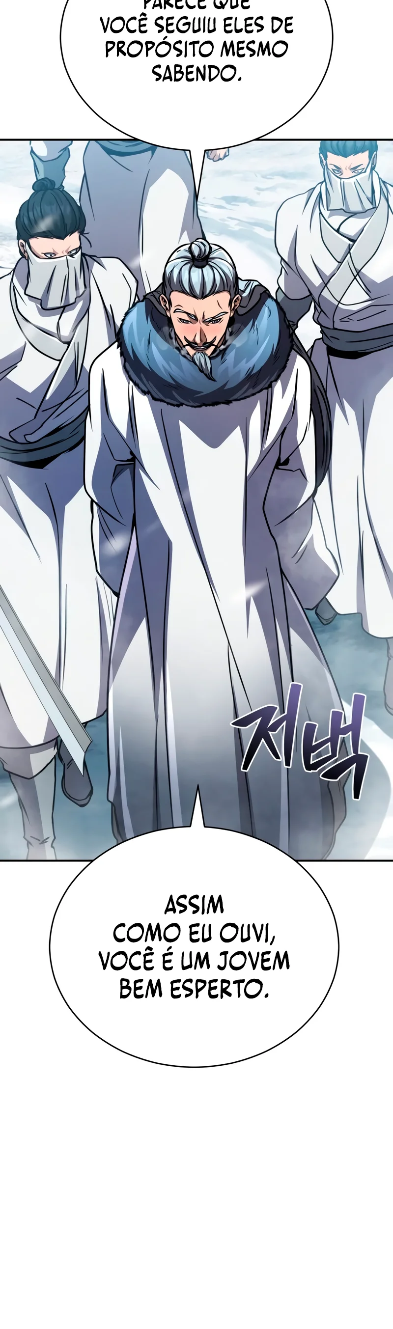 A Reencarnação do Deus dos Punhos Capitulo 40 Pagina 88