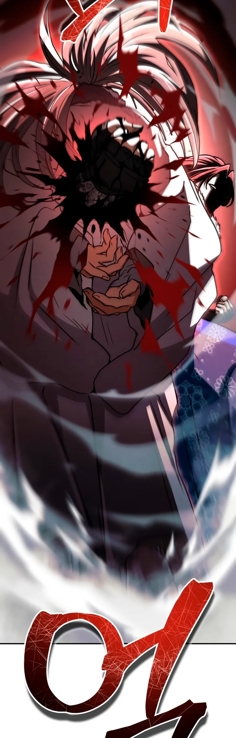 A Reencarnação do Deus dos Punhos Capitulo 40 Pagina 92