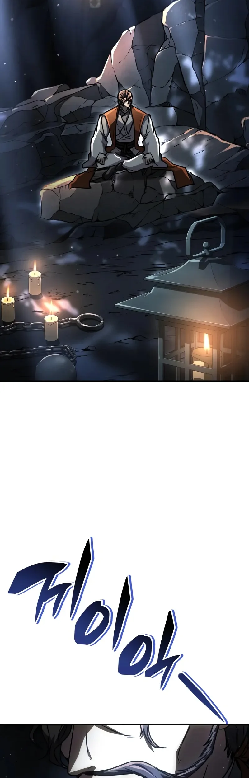 A Reencarnação do Deus dos Punhos Capitulo 42 Pagina 2