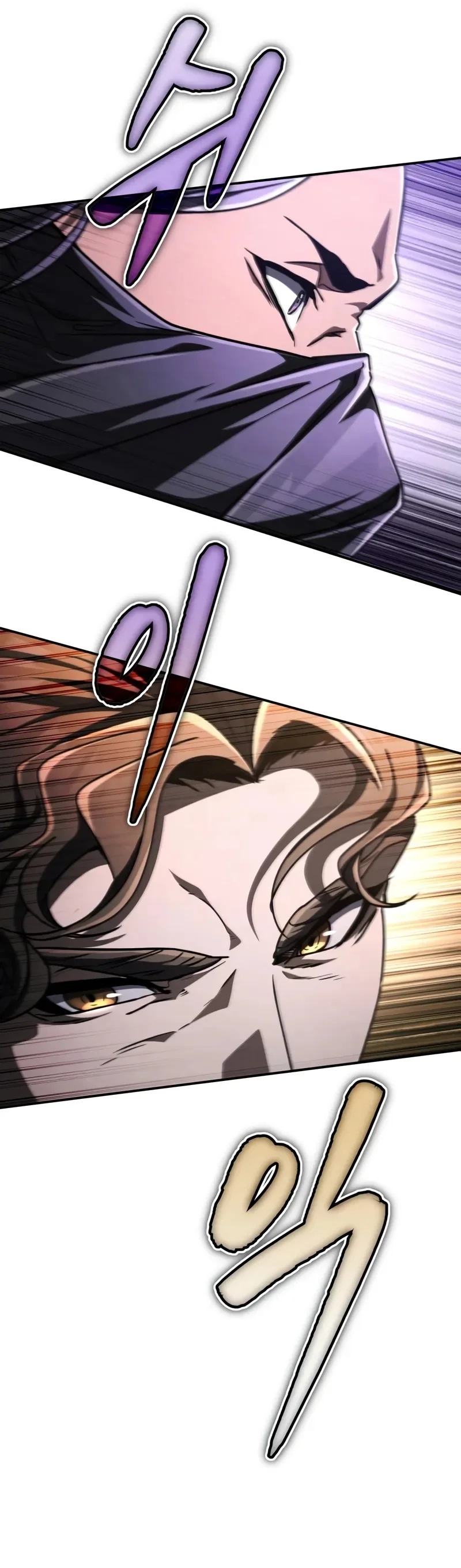 A Reencarnação do Deus dos Punhos Capitulo 42 Pagina 28