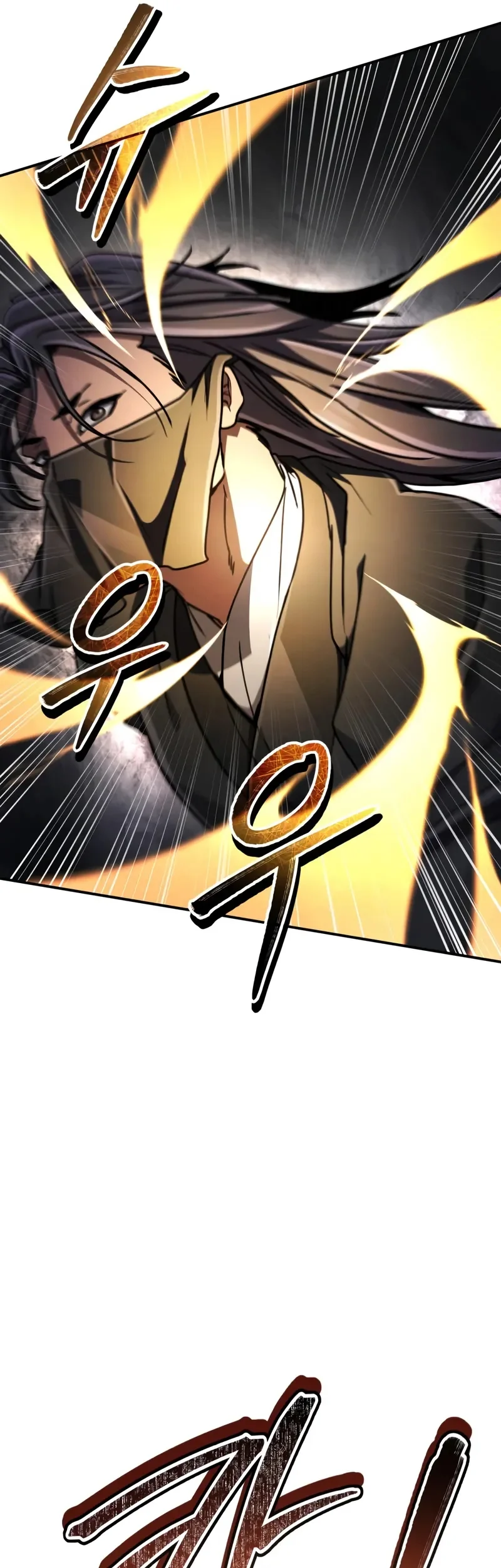 A Reencarnação do Deus dos Punhos Capitulo 42 Pagina 33