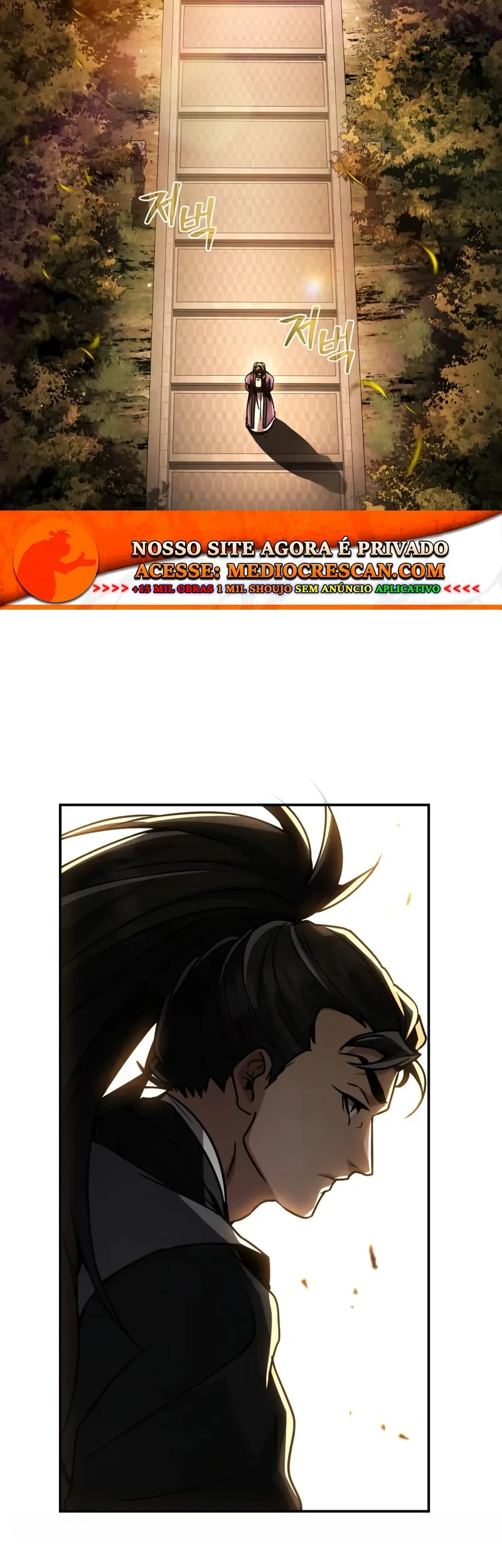 A Reencarnação do Deus dos Punhos Capitulo 42 Pagina 76