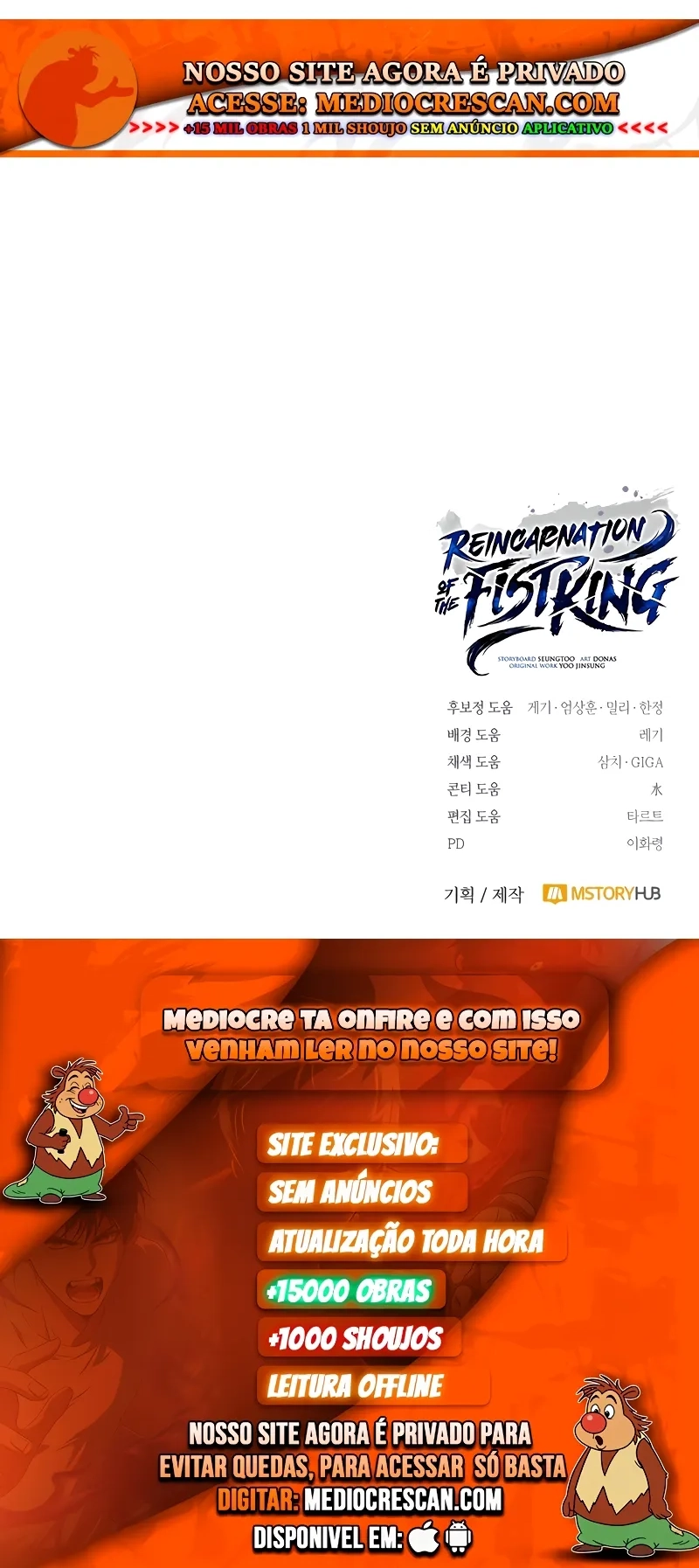 A Reencarnação do Deus dos Punhos Capitulo 43 Pagina 48