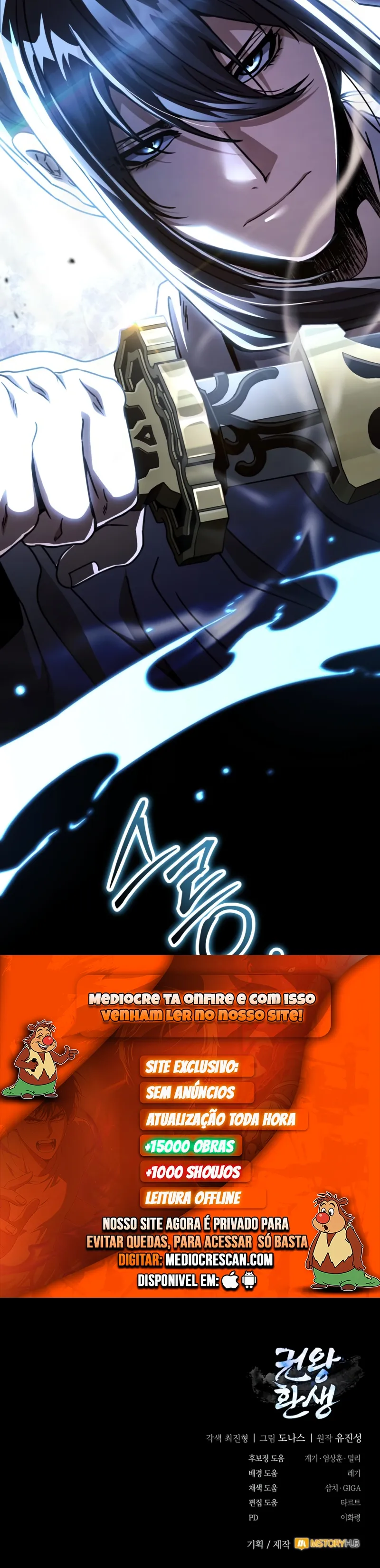 A Reencarnação do Deus dos Punhos Capitulo 47 Pagina 18