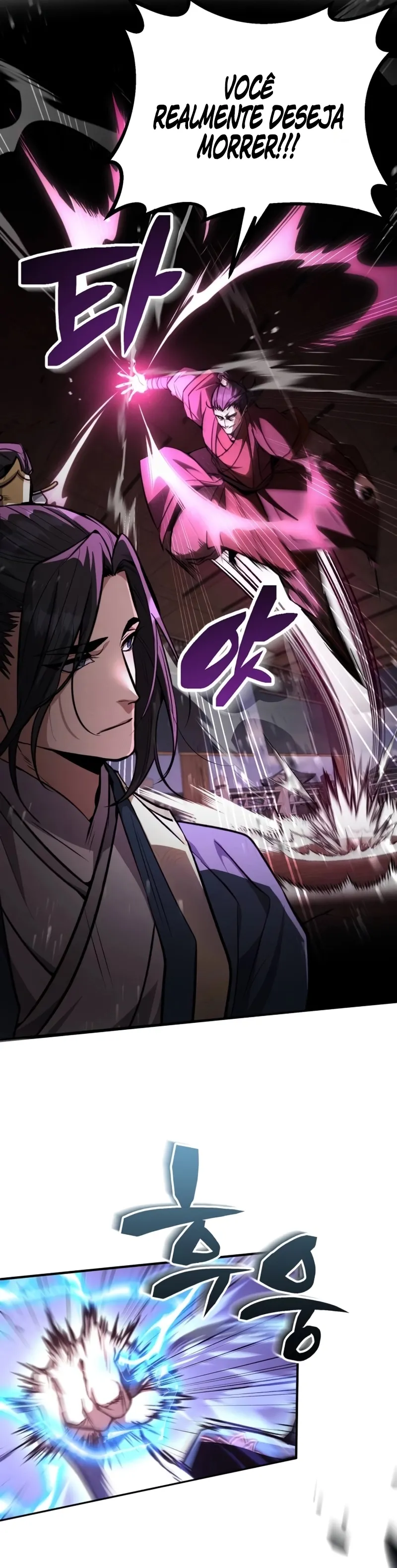 A Reencarnação do Deus dos Punhos Capitulo 5 Pagina 21