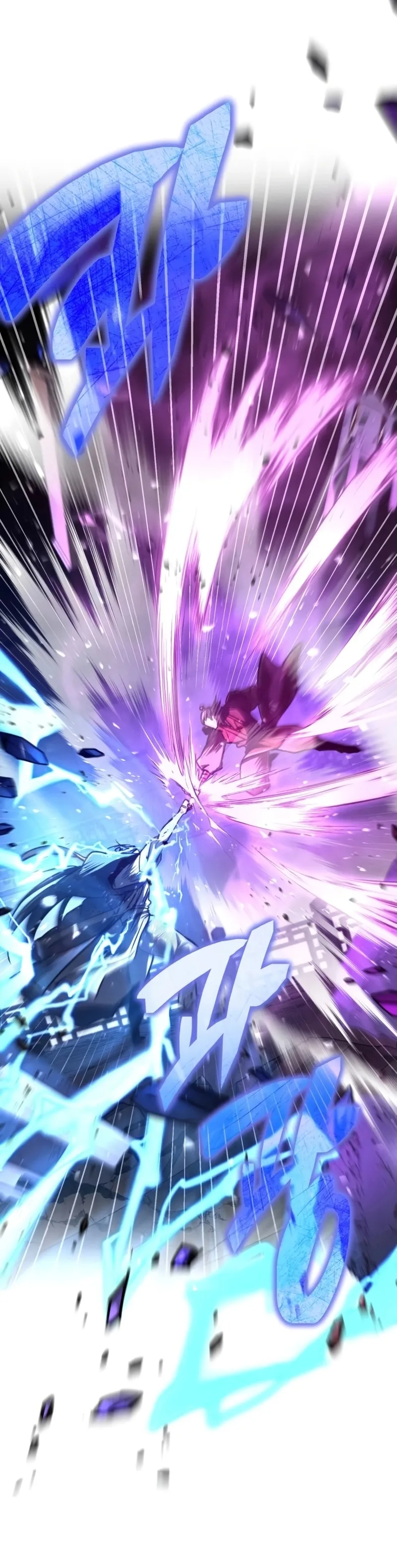 A Reencarnação do Deus dos Punhos Capitulo 5 Pagina 22