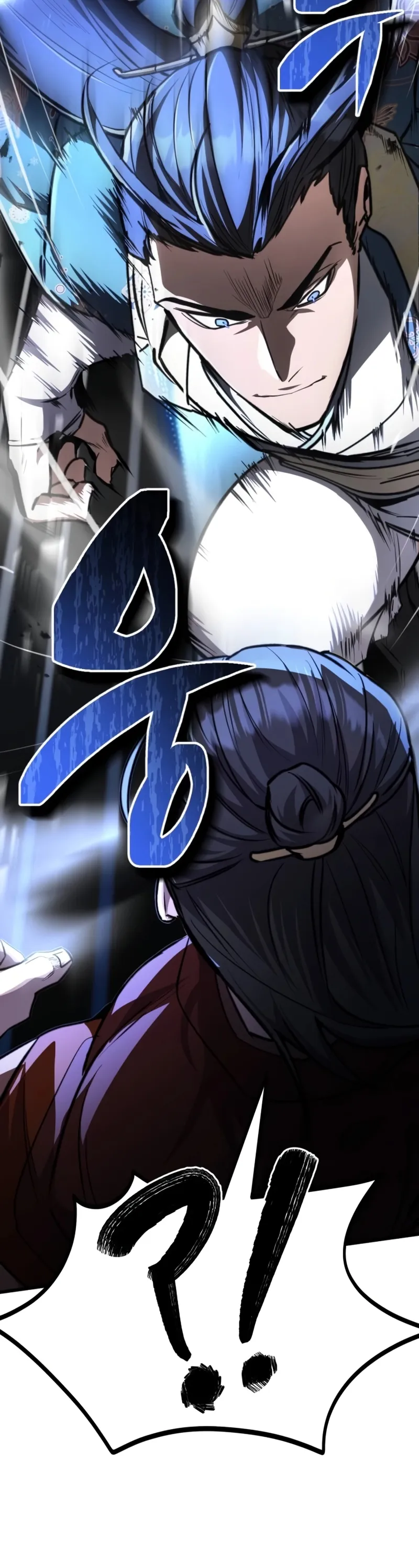 A Reencarnação do Deus dos Punhos Capitulo 5 Pagina 36