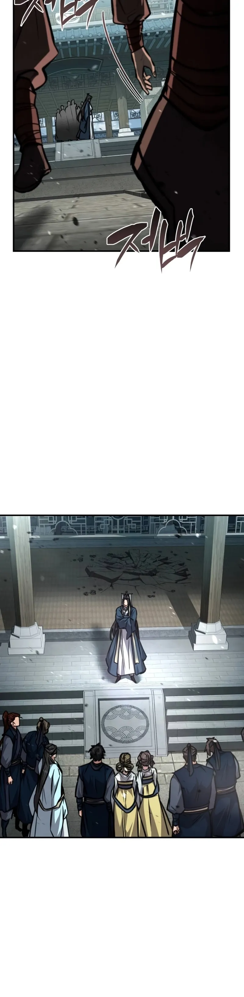 A Reencarnação do Deus dos Punhos Capitulo 5 Pagina 60