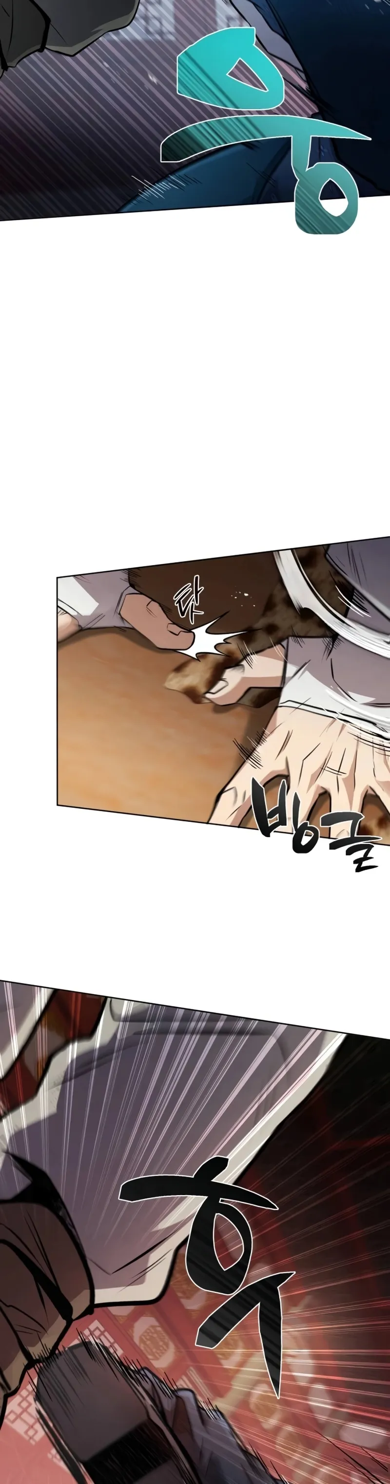 A Reencarnação do Deus dos Punhos Capitulo 6 Pagina 43