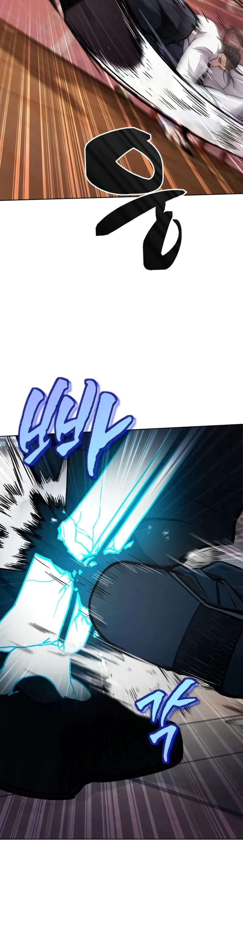 A Reencarnação do Deus dos Punhos Capitulo 6 Pagina 44