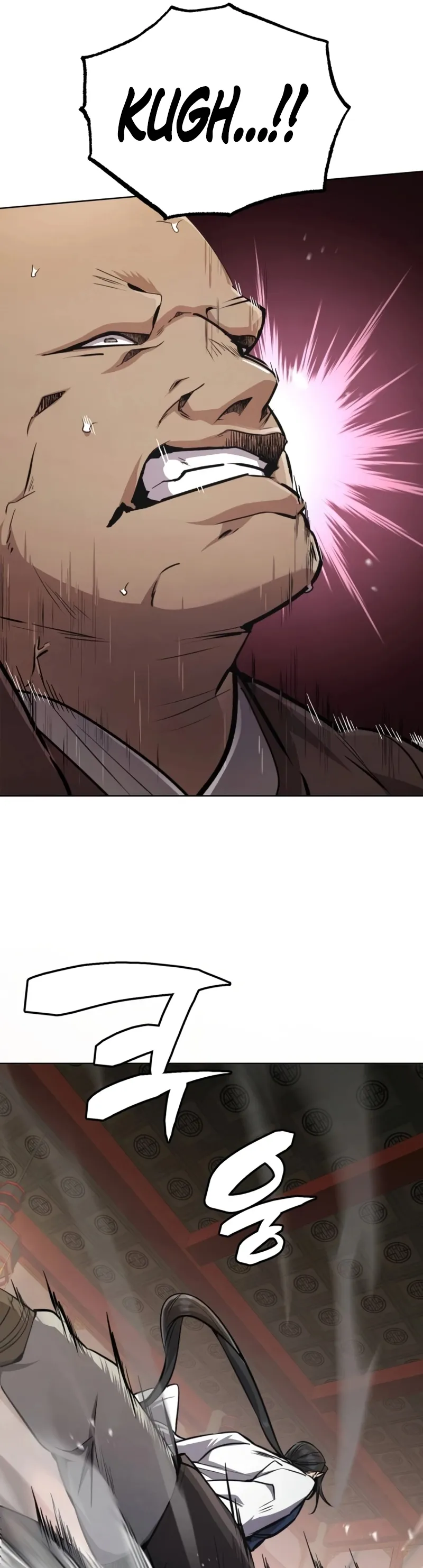 A Reencarnação do Deus dos Punhos Capitulo 6 Pagina 45