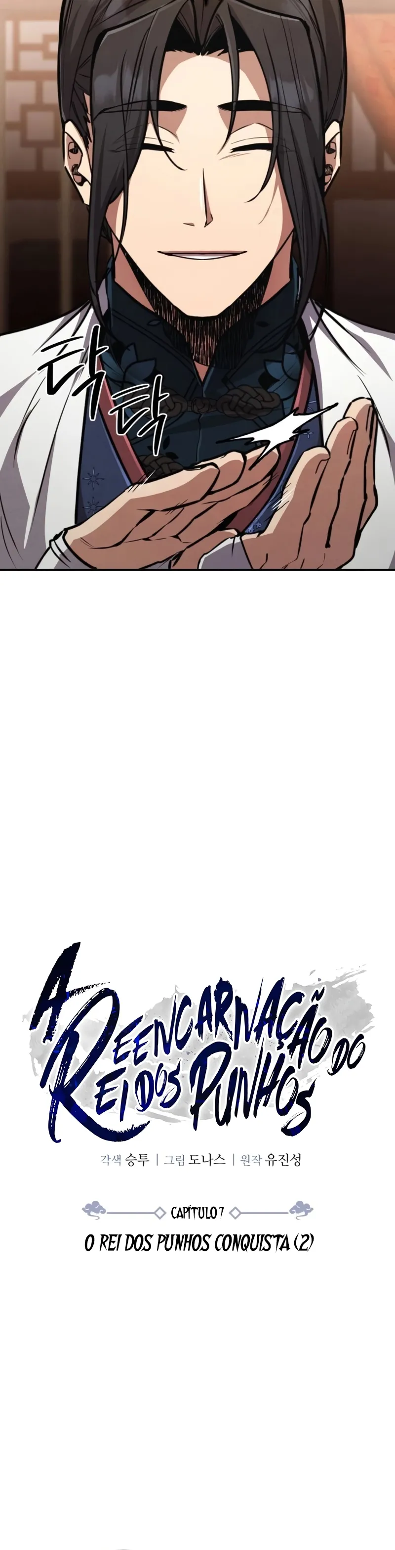 A Reencarnação do Deus dos Punhos Capitulo 7 Pagina 3