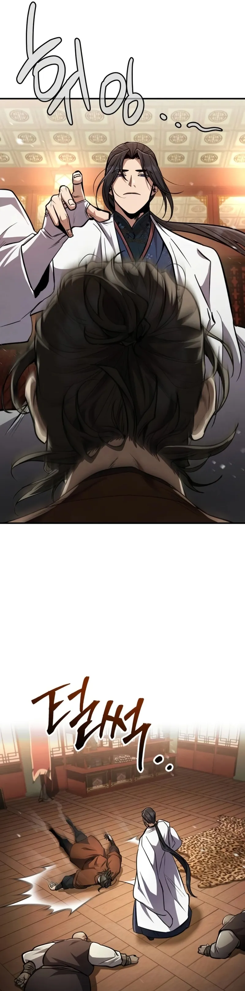 A Reencarnação do Deus dos Punhos Capitulo 7 Pagina 12