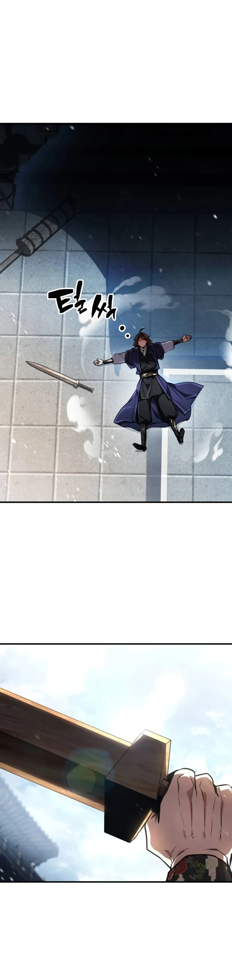 A Reencarnação do Deus dos Punhos Capitulo 8 Pagina 25