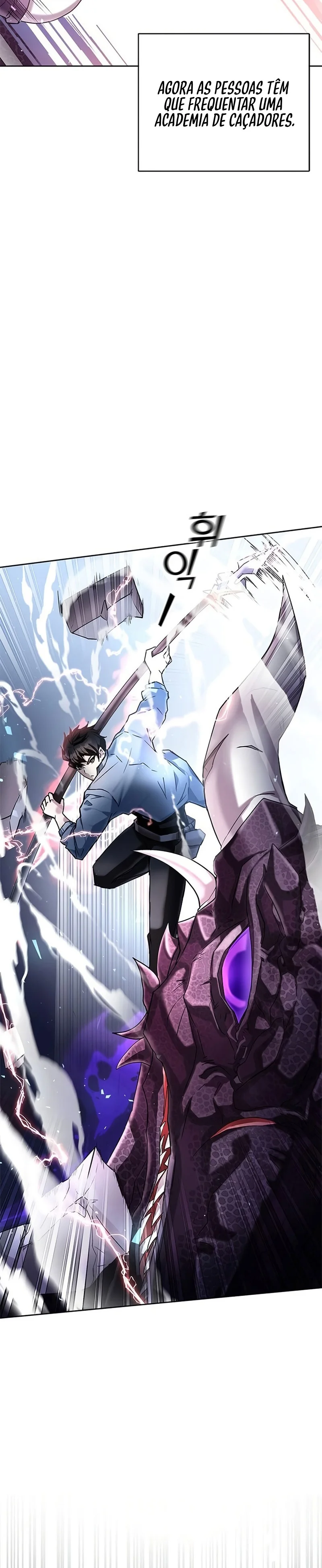 Academia da Transcendência Capitulo 0 Pagina 7