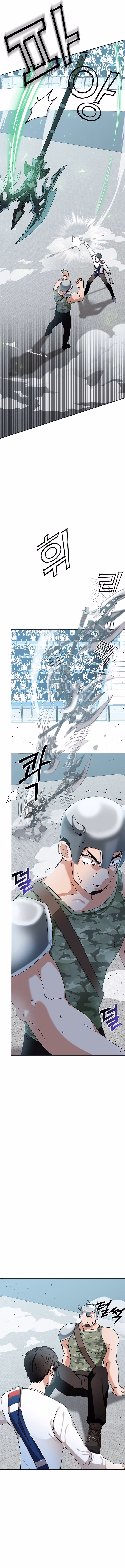 Academia da Transcendência Capitulo 10 Pagina 4