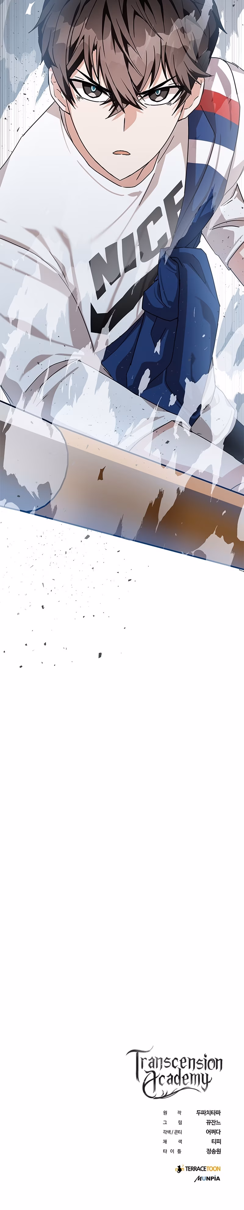 Academia da Transcendência Capitulo 10 Pagina 28