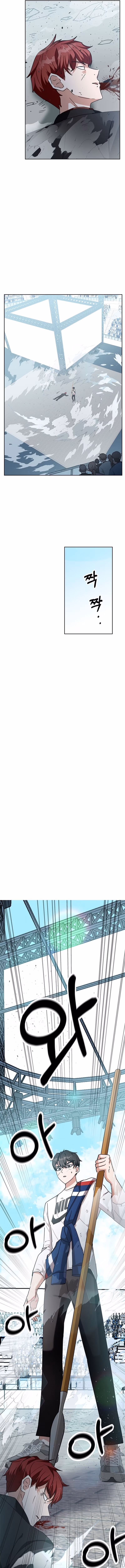 Academia da Transcendência Capitulo 11 Pagina 31