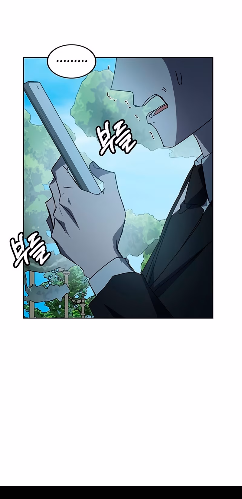 Academia da Transcendência Capitulo 20 Pagina 7