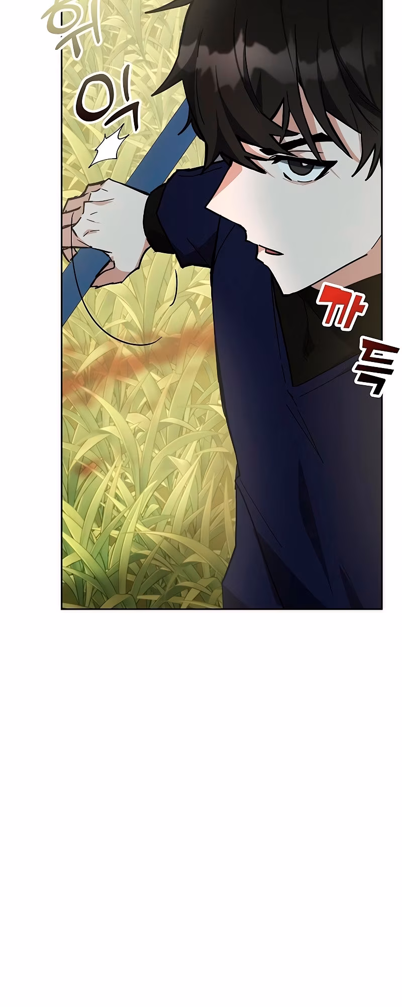 Academia da Transcendência Capitulo 32 Pagina 16