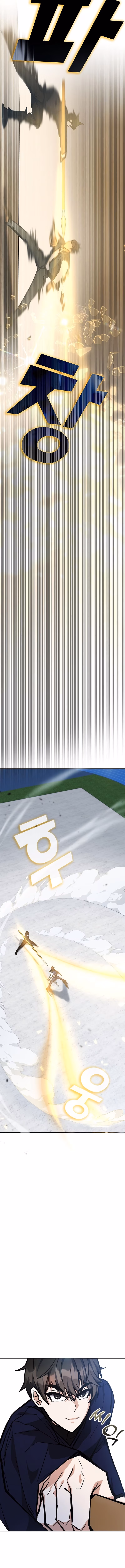 Academia da Transcendência Capitulo 38 Pagina 23