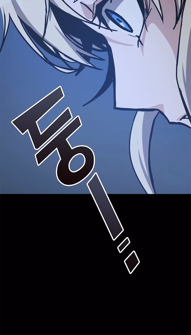 Academia da Transcendência Capitulo 39 Pagina 10