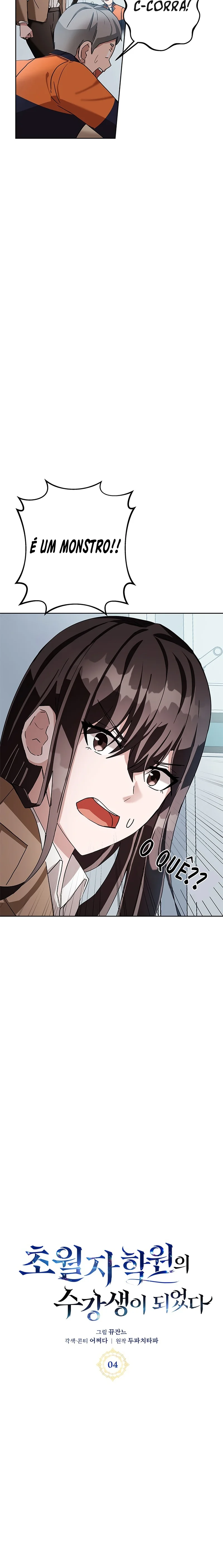 Academia da Transcendência Capitulo 4 Pagina 5