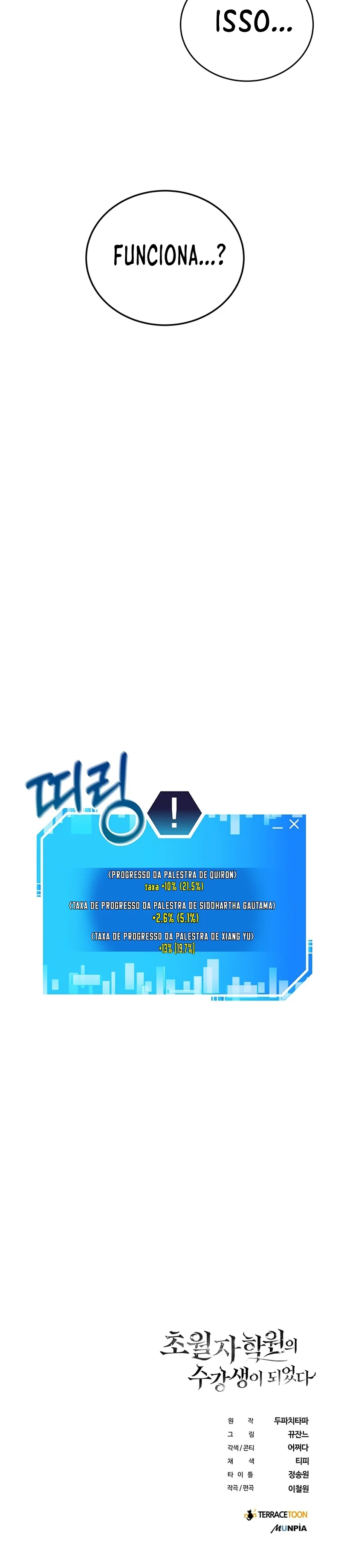 Academia da Transcendência Capitulo 4 Pagina 17