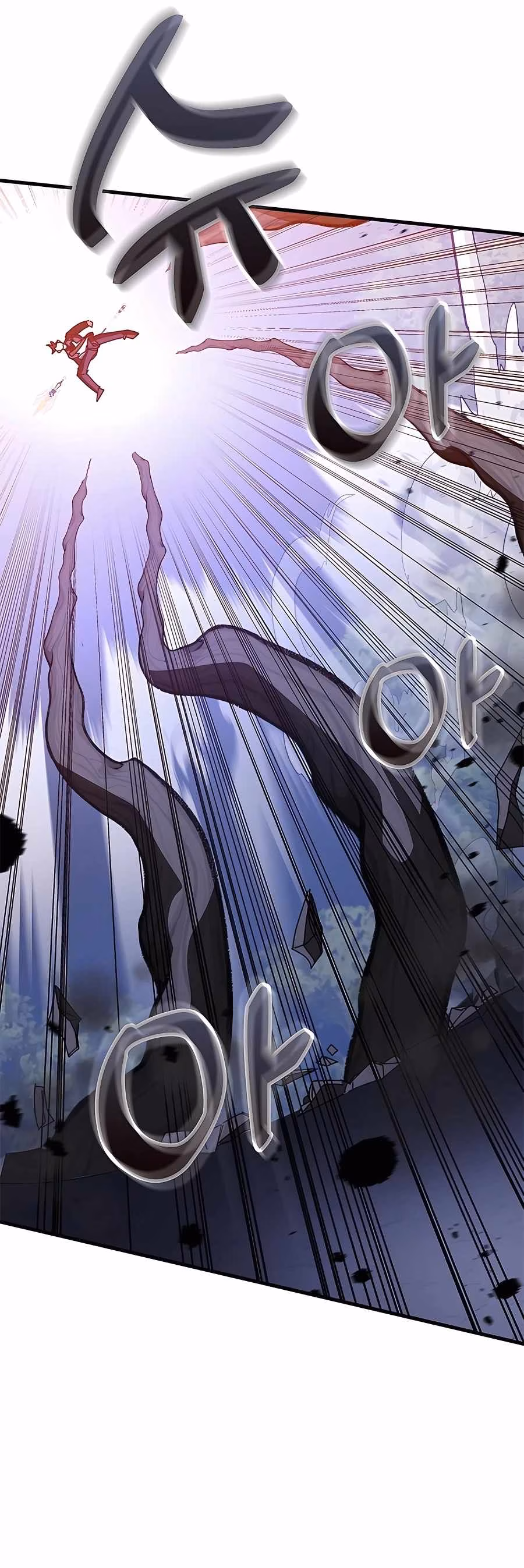 Academia da Transcendência Capitulo 49 Pagina 13