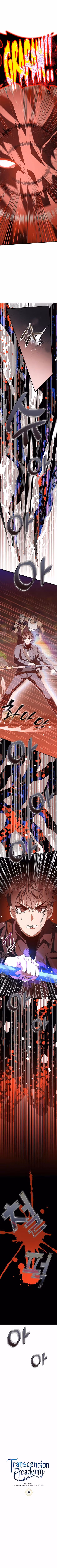 Academia da Transcendência Capitulo 51 Pagina 2