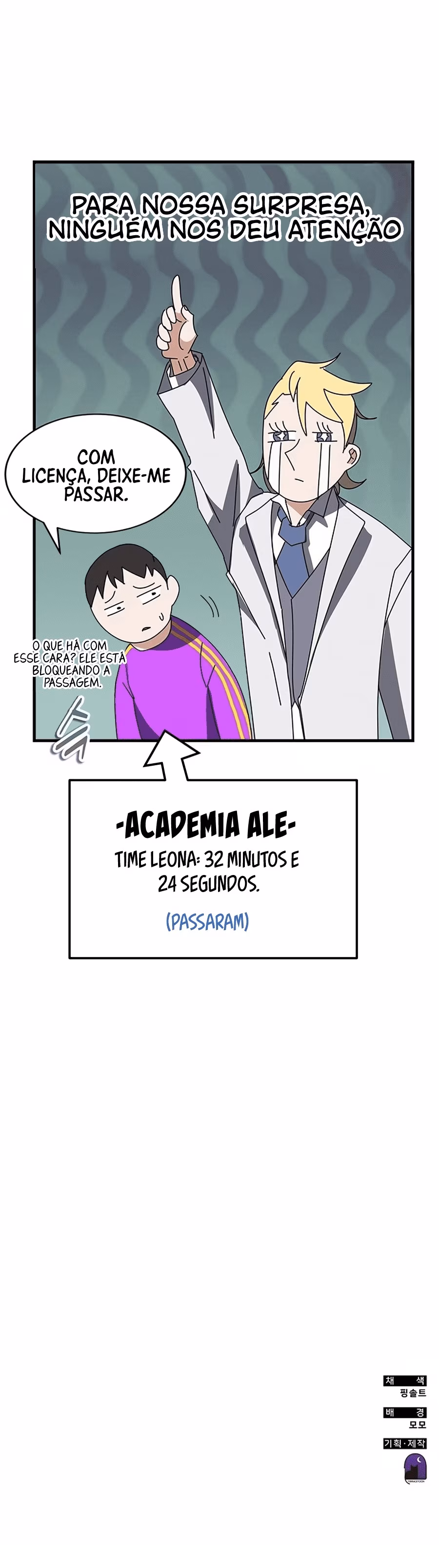 Academia da Transcendência Capitulo 56 Pagina 33