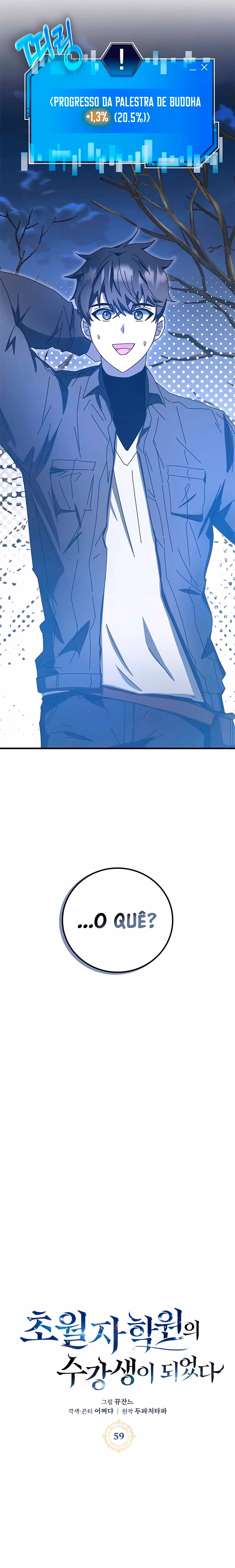 Academia da Transcendência Capitulo 59 Pagina 7