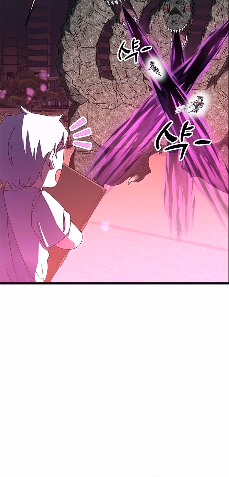 Academia da Transcendência Capitulo 62 Pagina 7