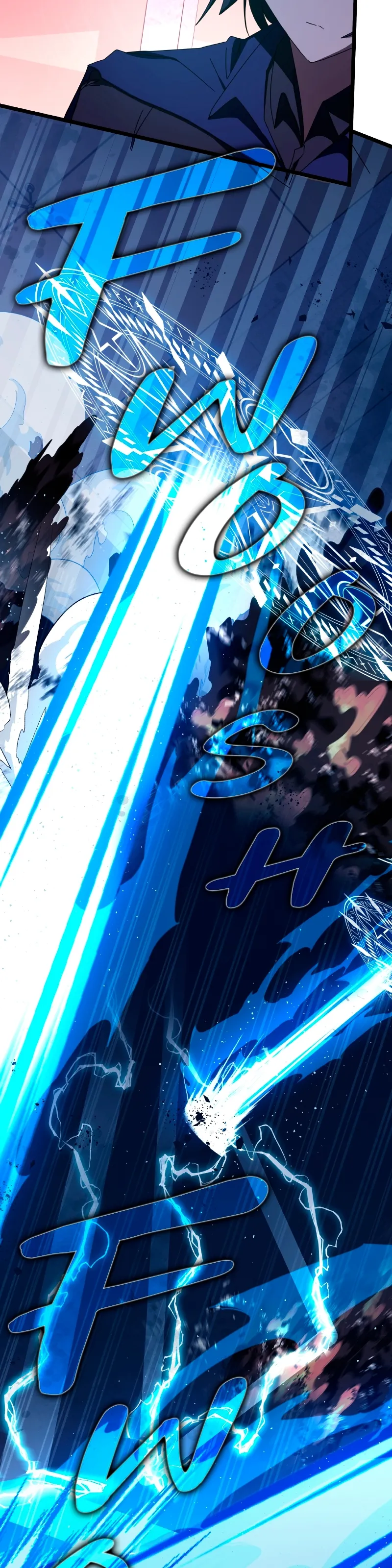 Academia da Transcendência Capitulo 69 Pagina 16