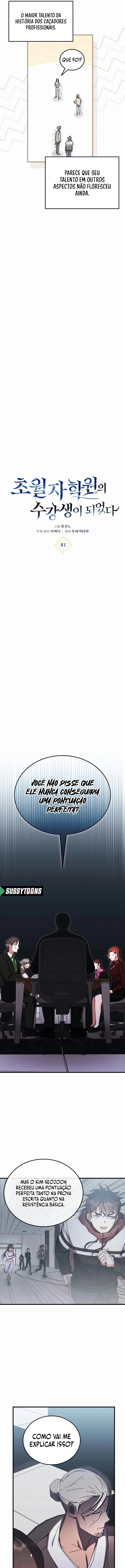 Academia da Transcendência Capitulo 81 Pagina 5