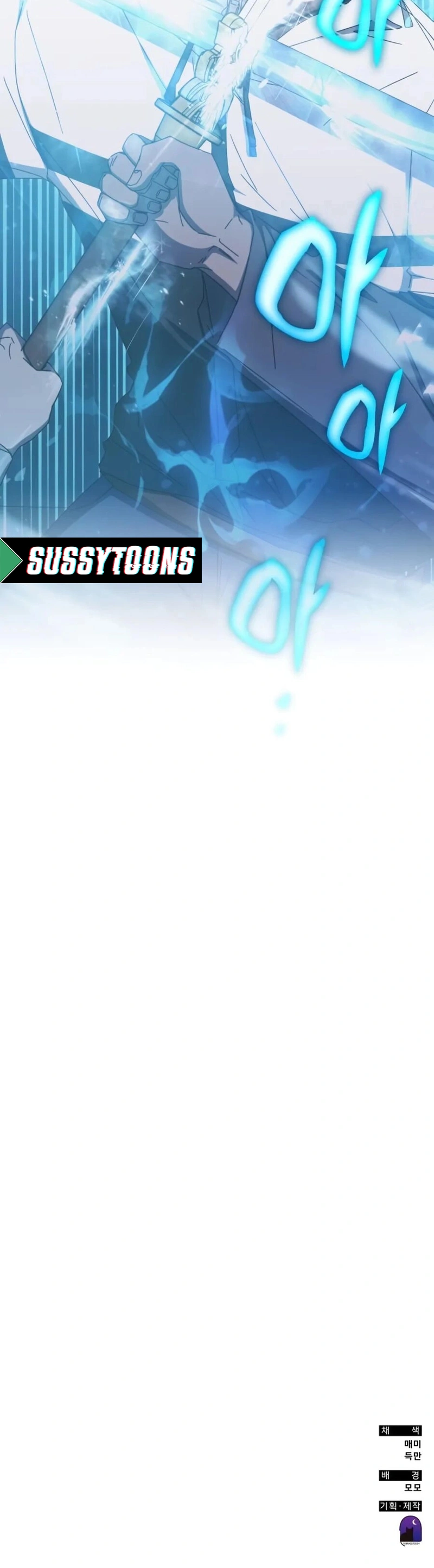 Academia da Transcendência Capitulo 82 Pagina 20