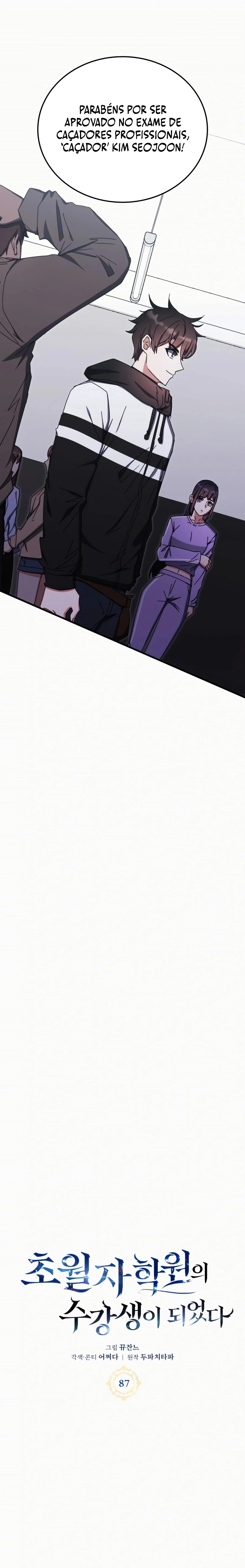 Academia da Transcendência Capitulo 87 Pagina 2