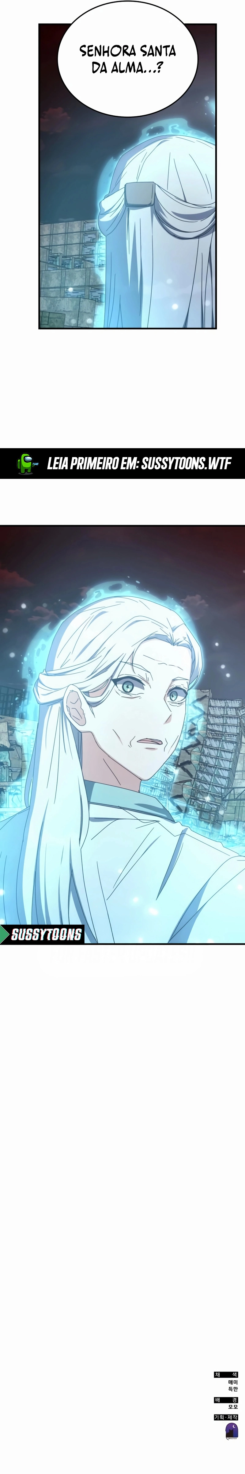 Academia da Transcendência Capitulo 89 Pagina 12