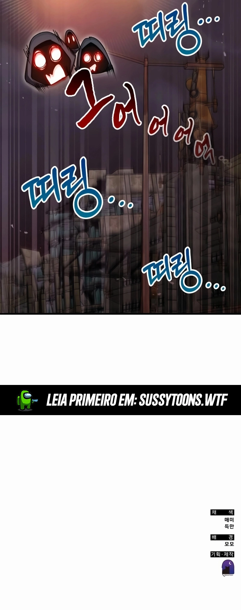 Academia da Transcendência Capitulo 90 Pagina 11