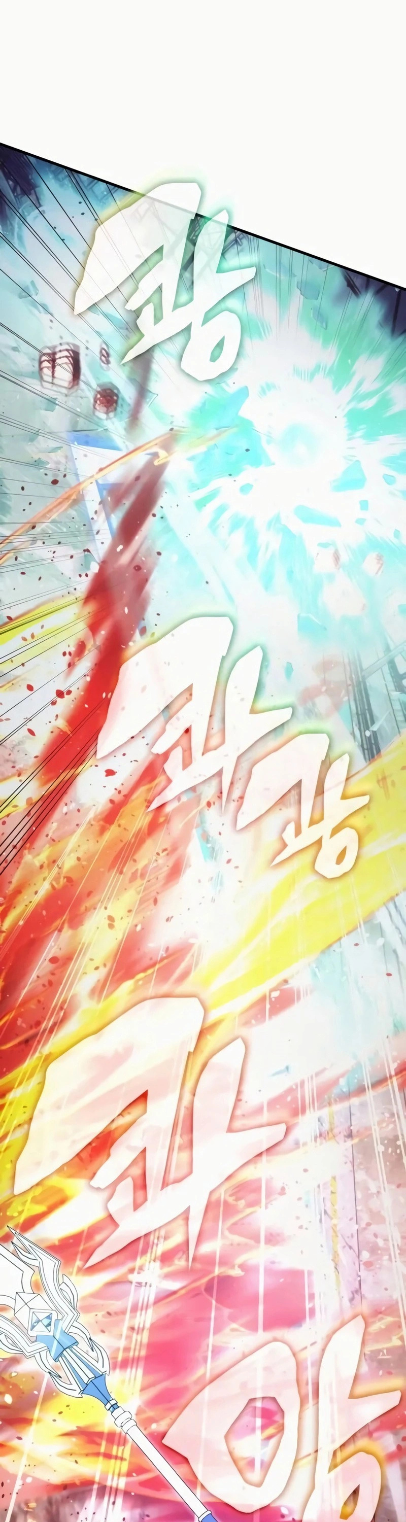 Academia da Transcendência Capitulo 93 Pagina 18