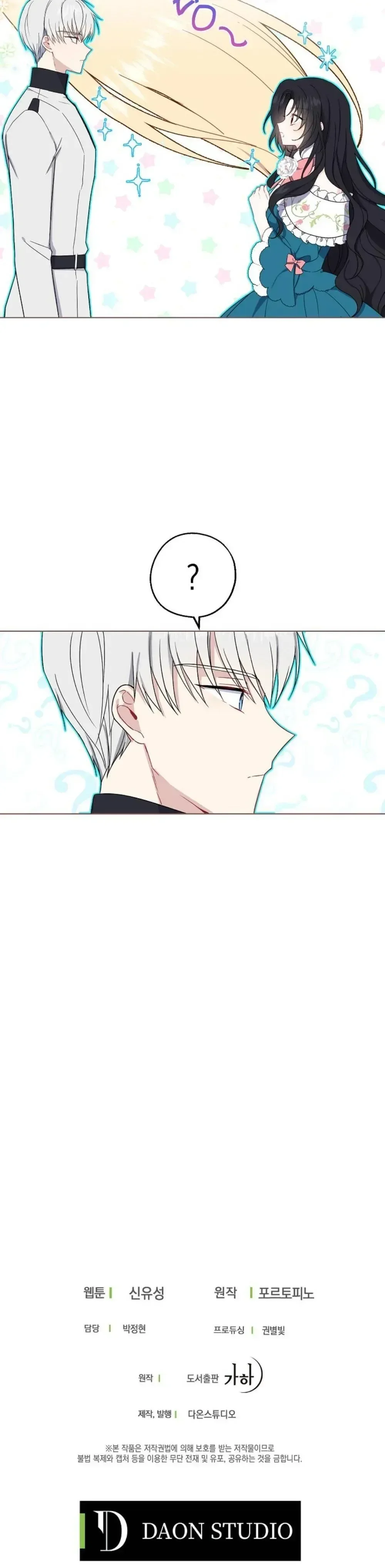 aí vem a colher de prata!! Capitulo 10 Pagina 21