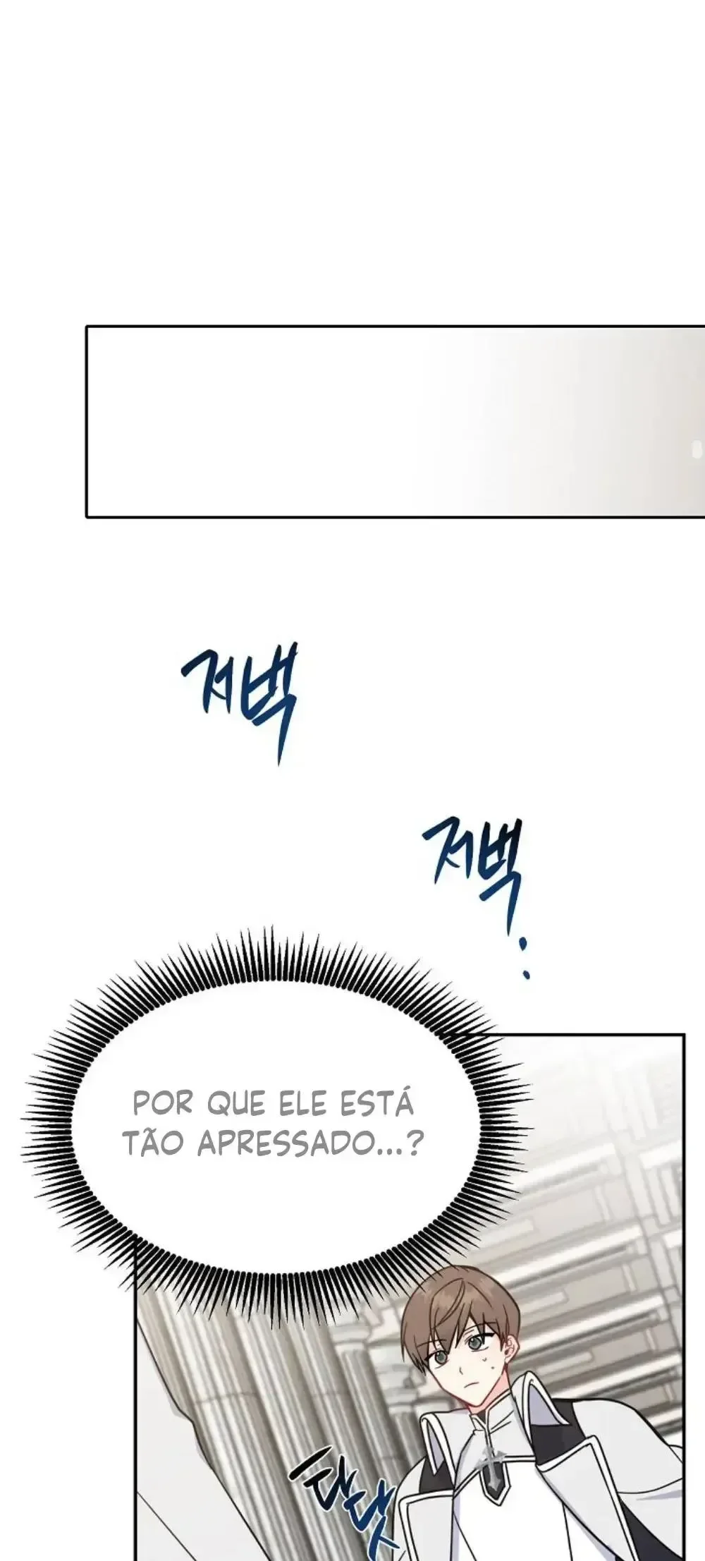 aí vem a colher de prata!! Capitulo 13 Pagina 27