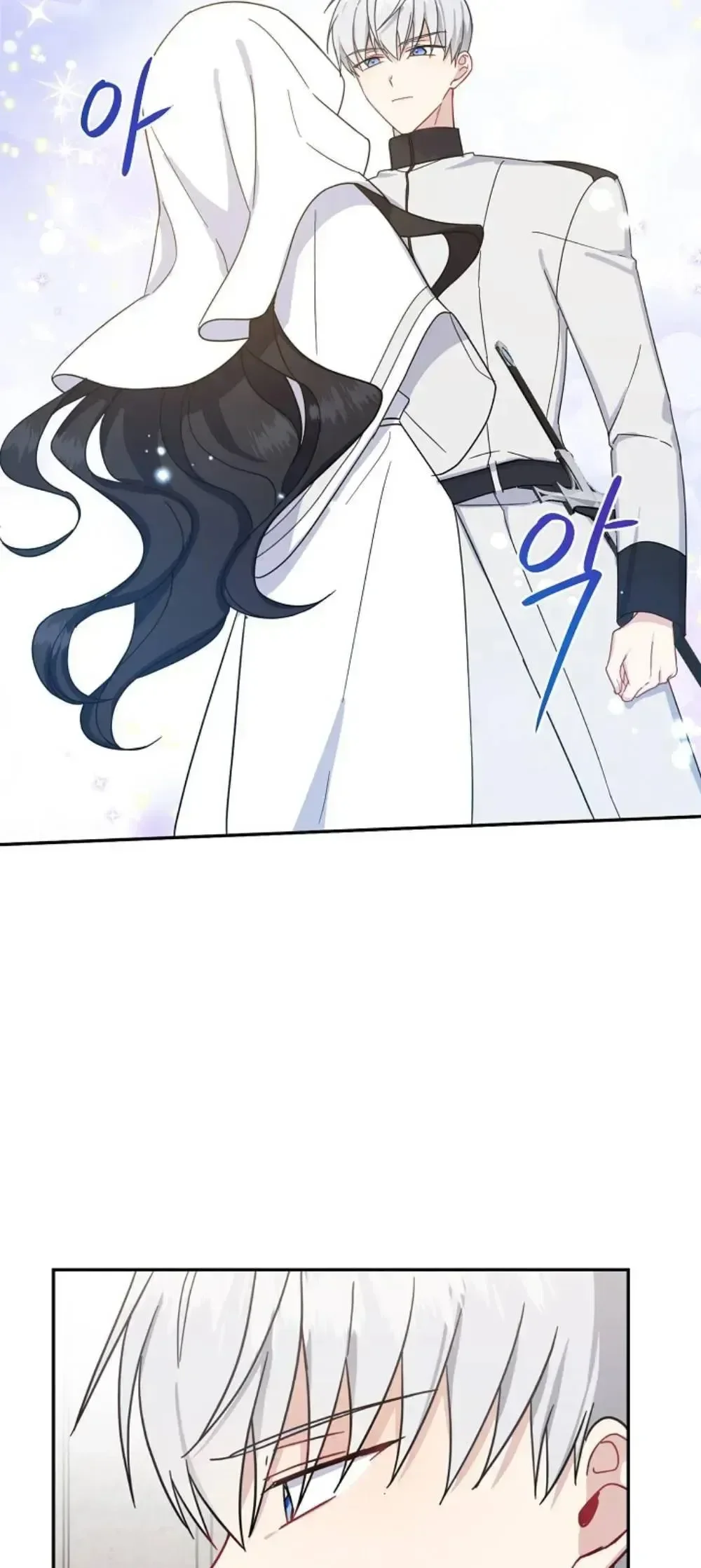 aí vem a colher de prata!! Capitulo 13 Pagina 33