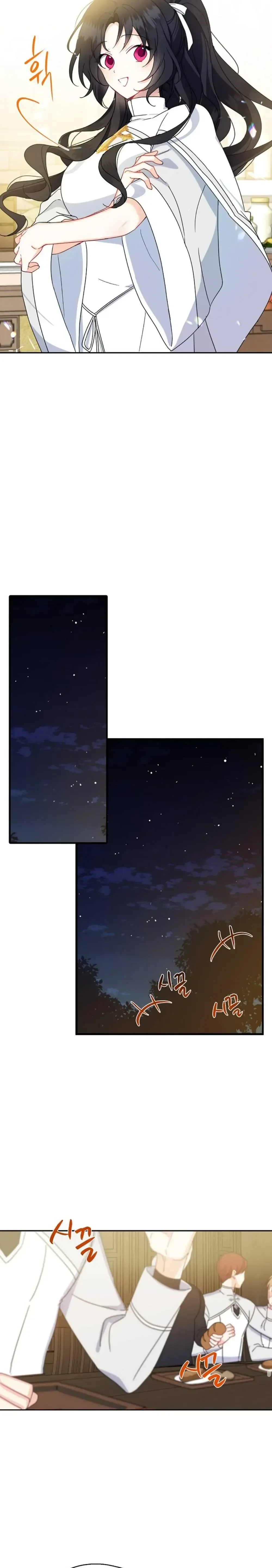 aí vem a colher de prata!! Capitulo 17 Pagina 19